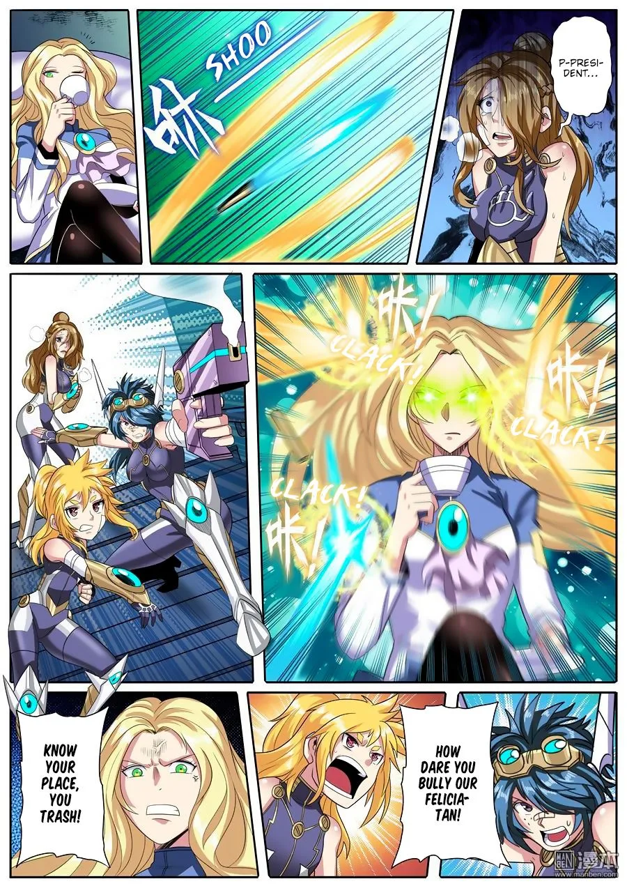 Hero? I Quit A Long Time Ago Chapter 103 page 2