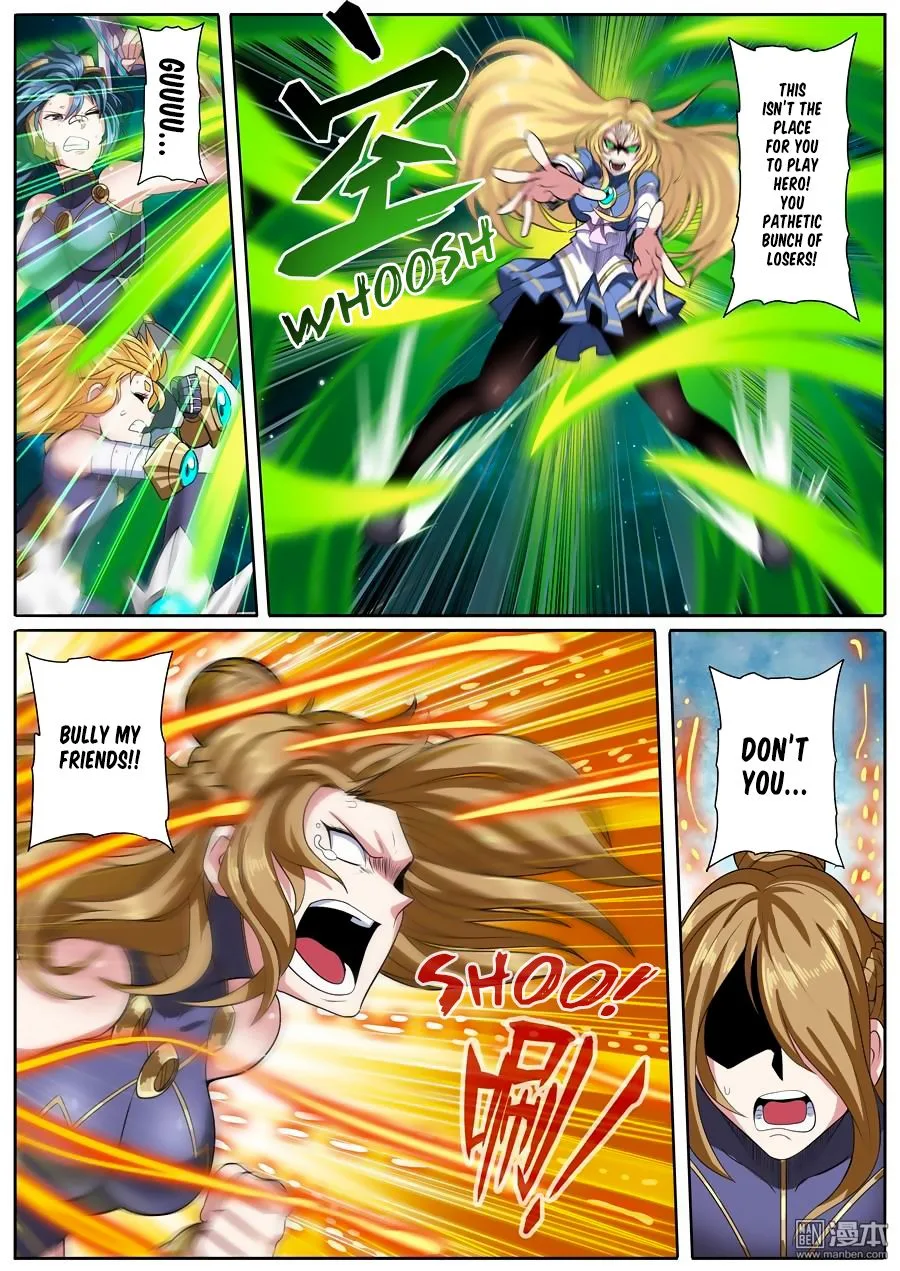 Hero? I Quit A Long Time Ago Chapter 103 page 3