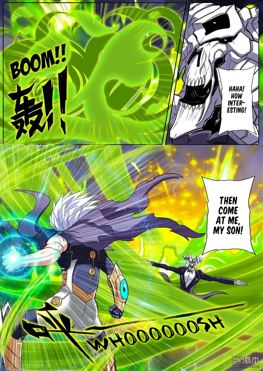 Hero? I Quit A Long Time Ago Chapter 103 page 17