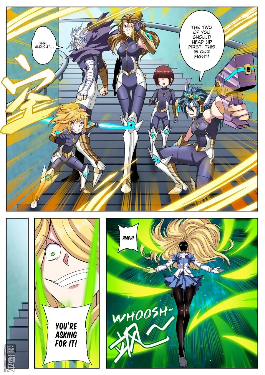 Hero? I Quit A Long Time Ago Chapter 103 page 5