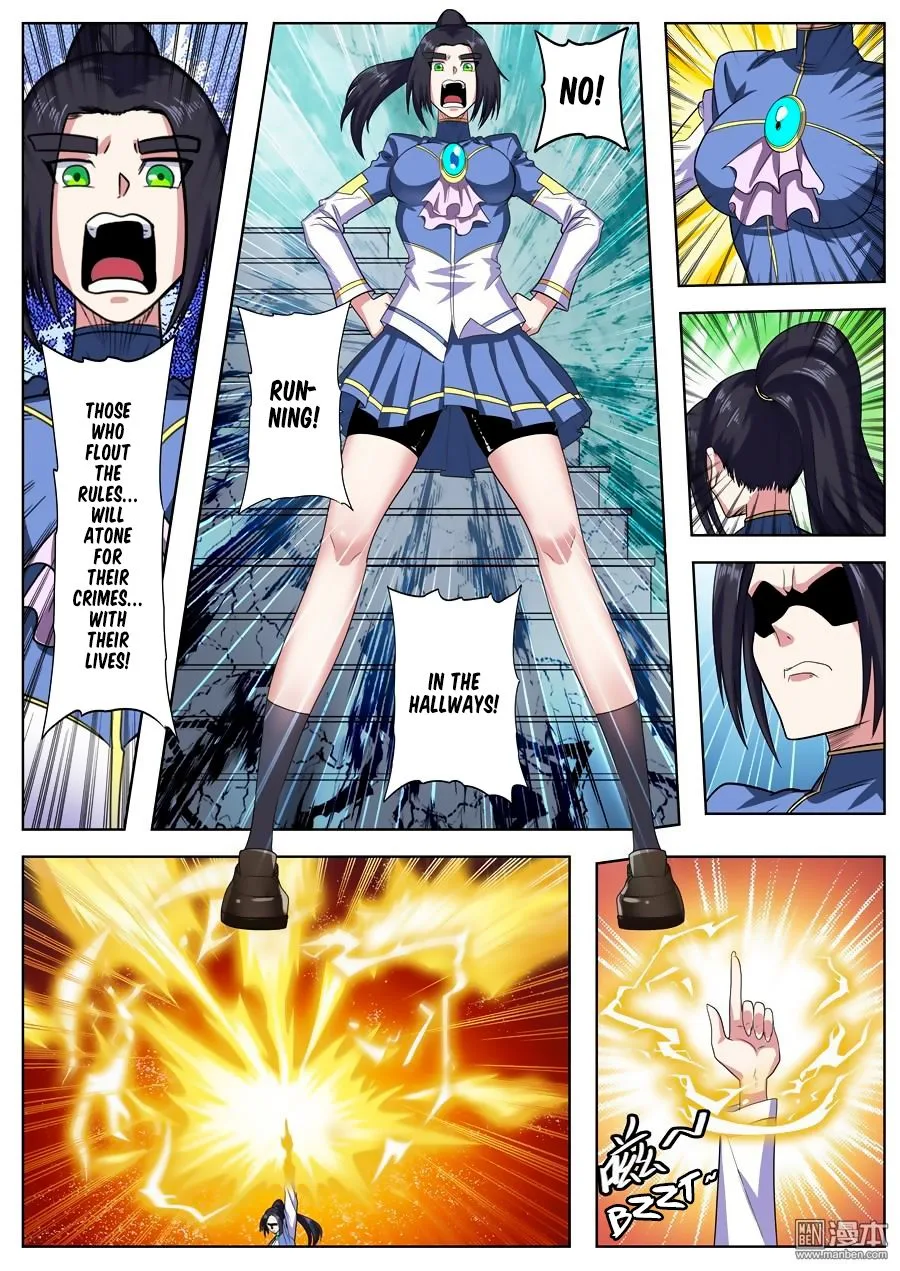 Hero? I Quit A Long Time Ago Chapter 103 page 7