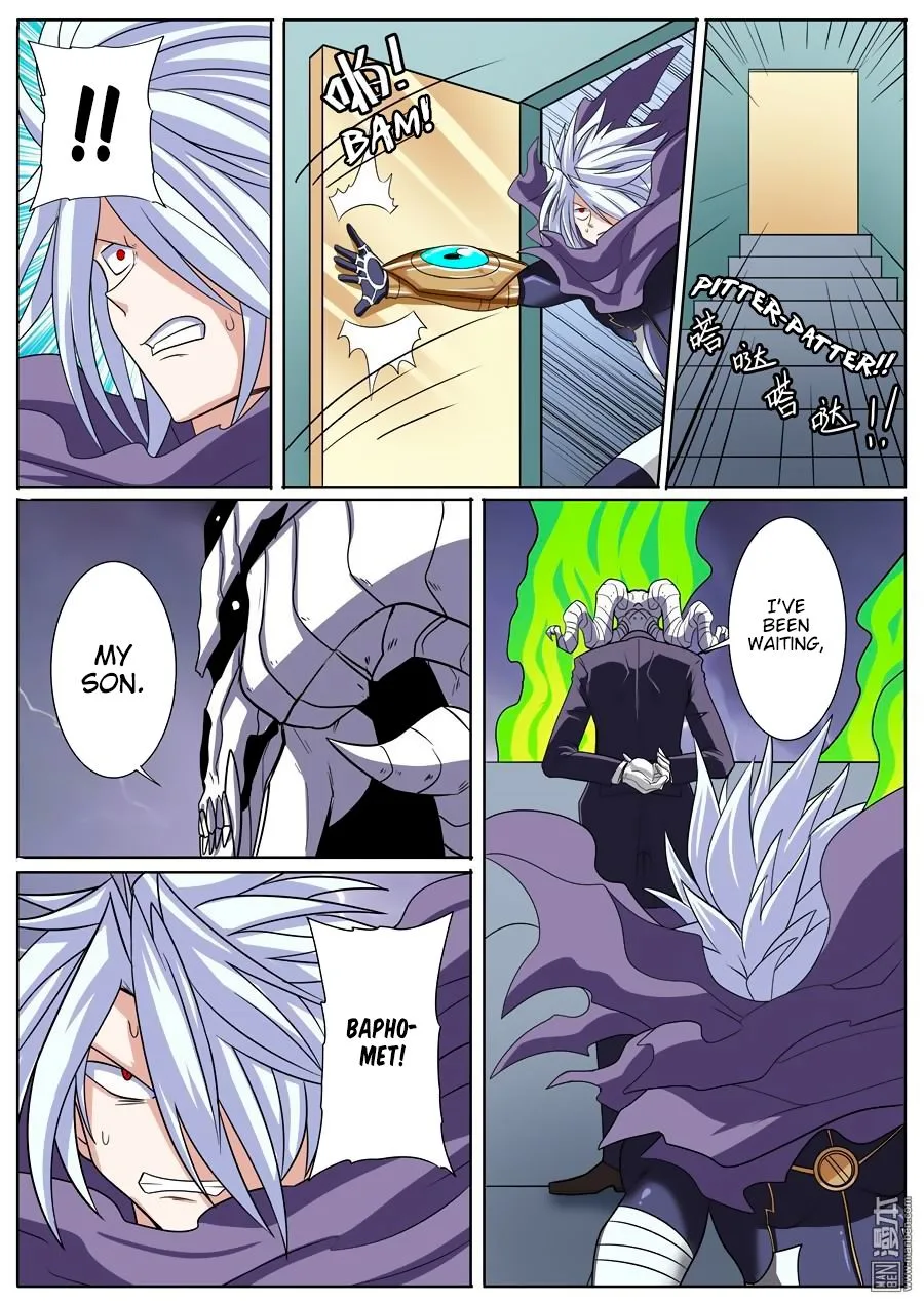 Hero? I Quit A Long Time Ago Chapter 103 page 14