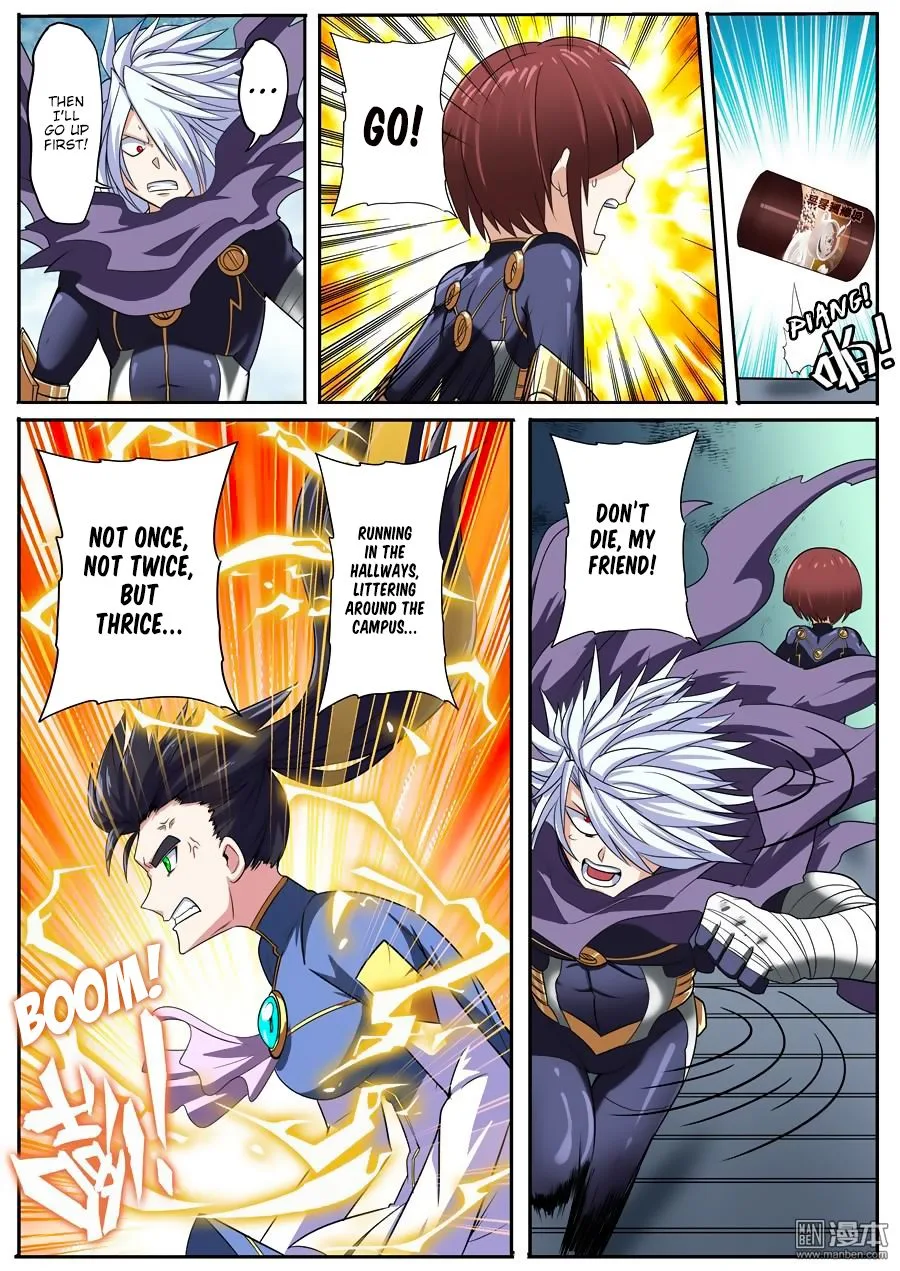 Hero? I Quit A Long Time Ago Chapter 103 page 11