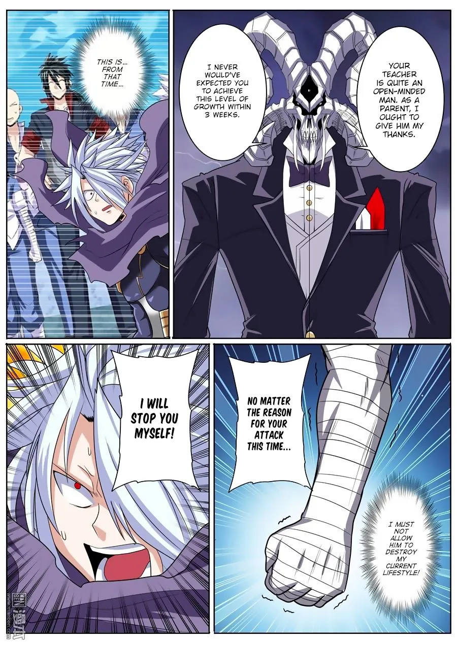 Hero? I Quit A Long Time Ago Chapter 103 page 15