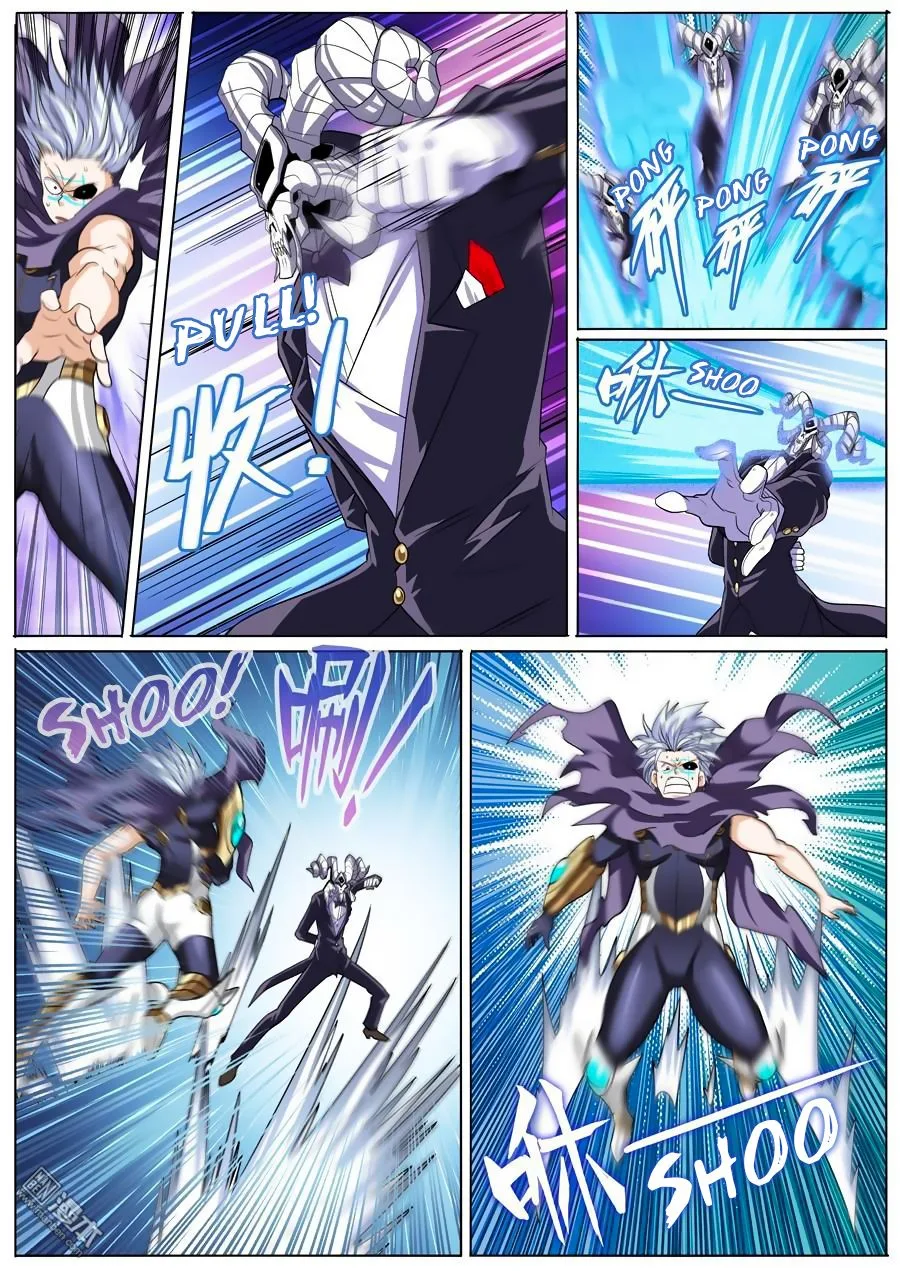Hero? I Quit A Long Time Ago Chapter 104 page 2
