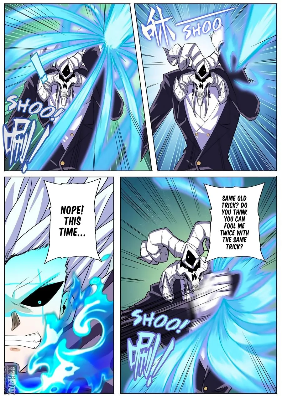Hero? I Quit A Long Time Ago Chapter 104 page 4