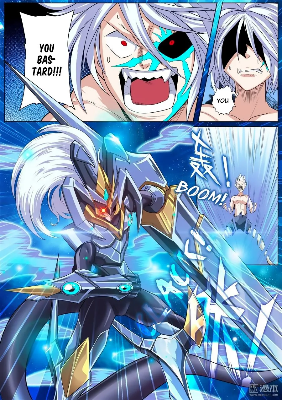 Hero? I Quit A Long Time Ago Chapter 104 page 14