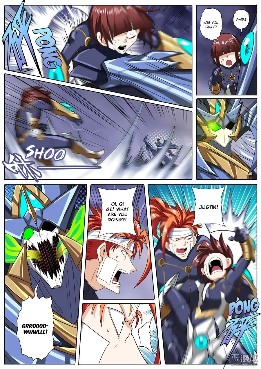 Hero? I Quit A Long Time Ago Chapter 105 page 1