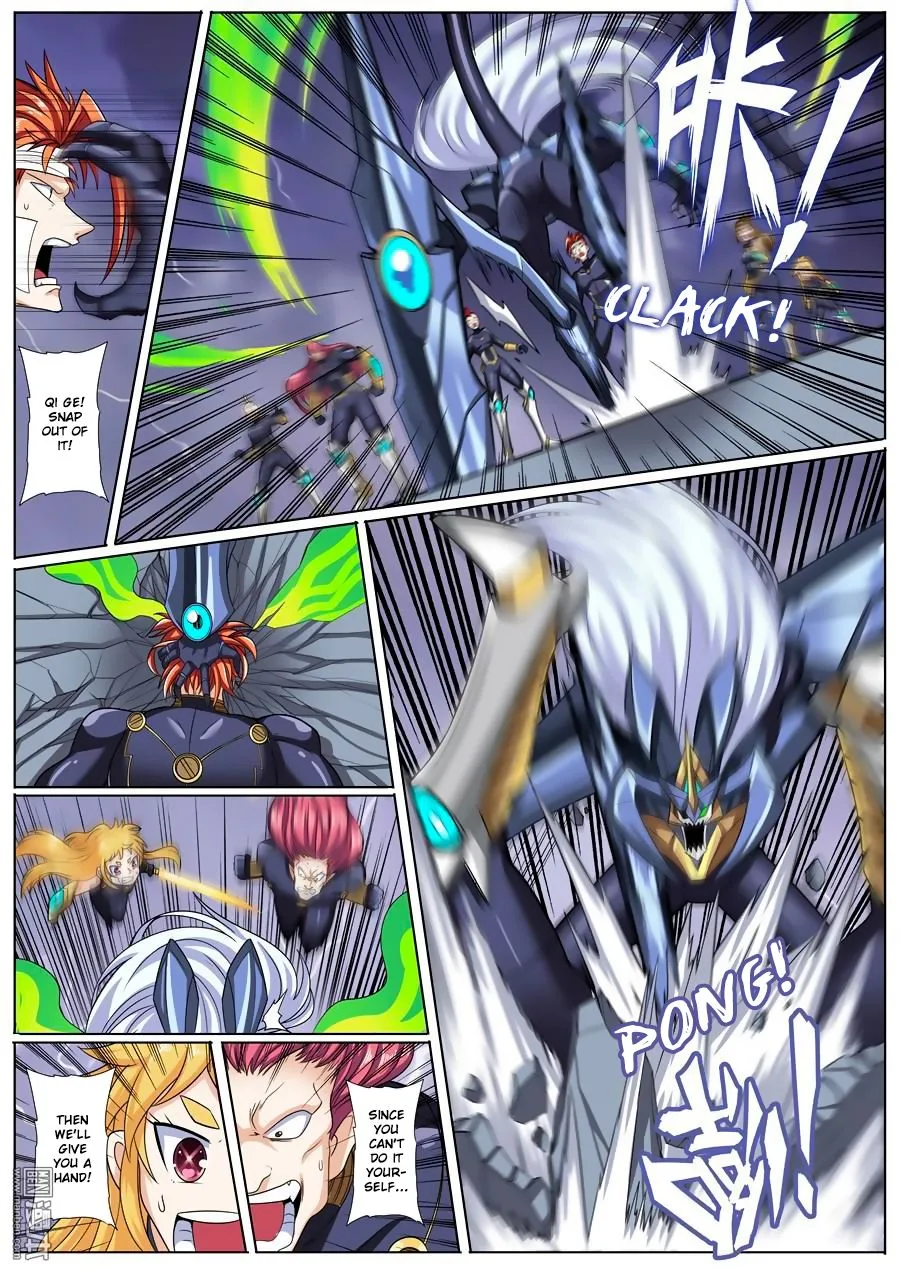 Hero? I Quit A Long Time Ago Chapter 105 page 3