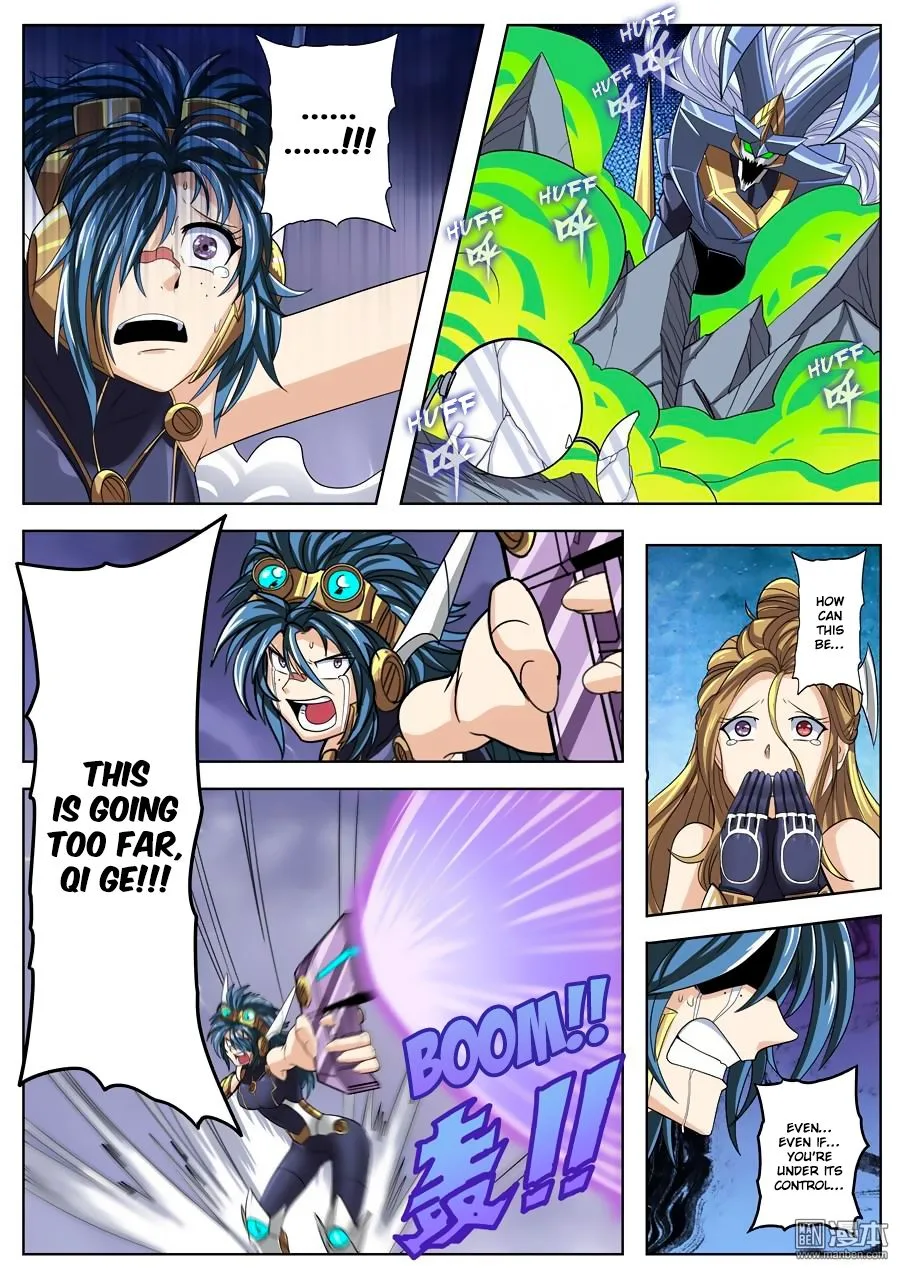 Hero? I Quit A Long Time Ago Chapter 105 page 10