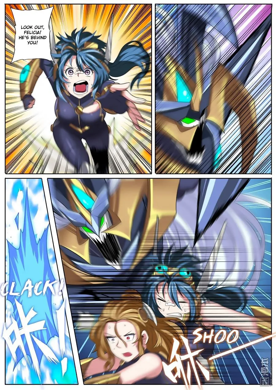 Hero? I Quit A Long Time Ago Chapter 105 page 6