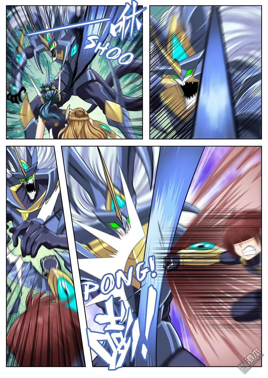 Hero? I Quit A Long Time Ago Chapter 105 page 11