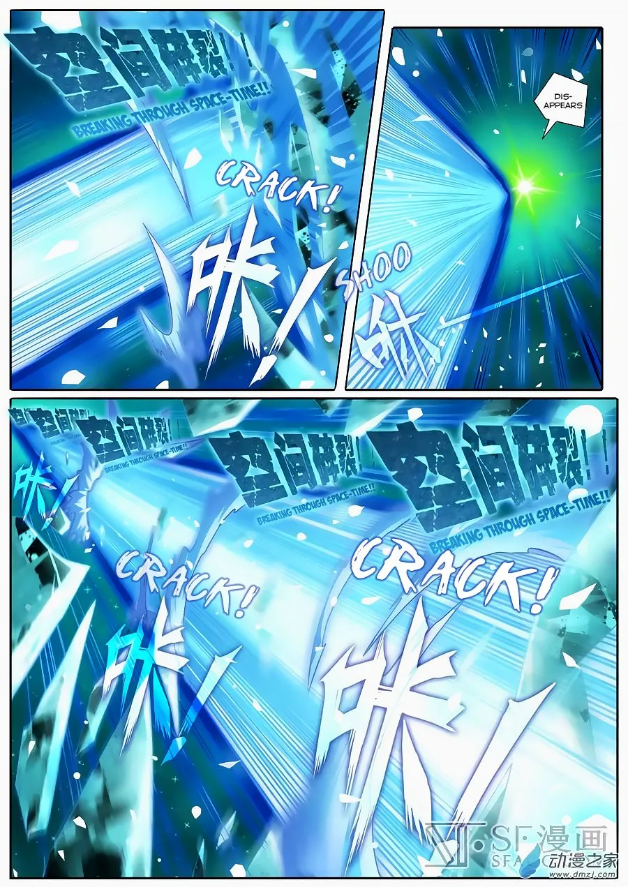 Hero? I Quit A Long Time Ago Chapter 106 page 15