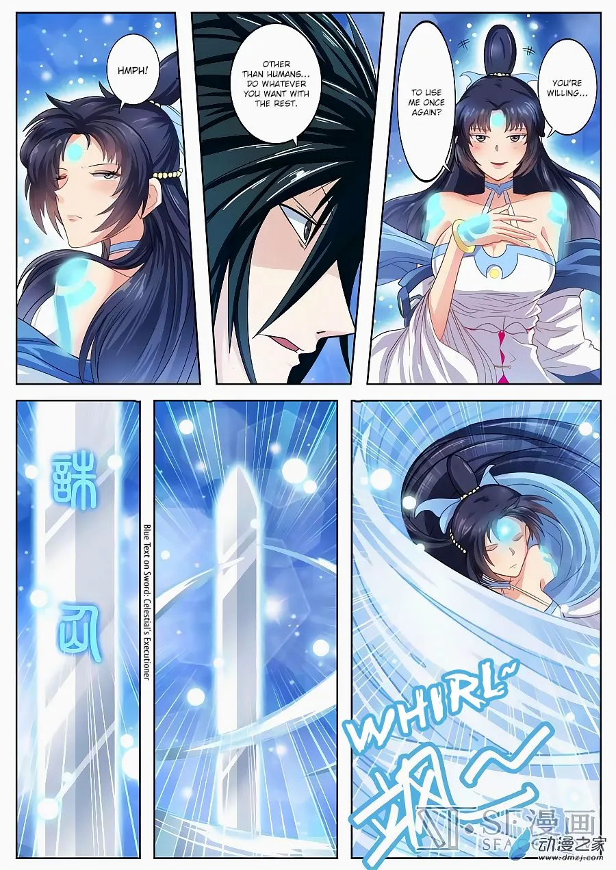 Hero? I Quit A Long Time Ago Chapter 106 page 9