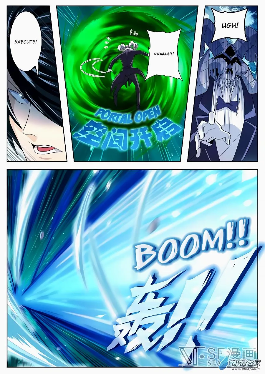 Hero? I Quit A Long Time Ago Chapter 106 page 14