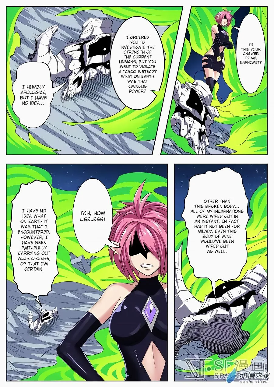 Hero? I Quit A Long Time Ago Chapter 106 page 19