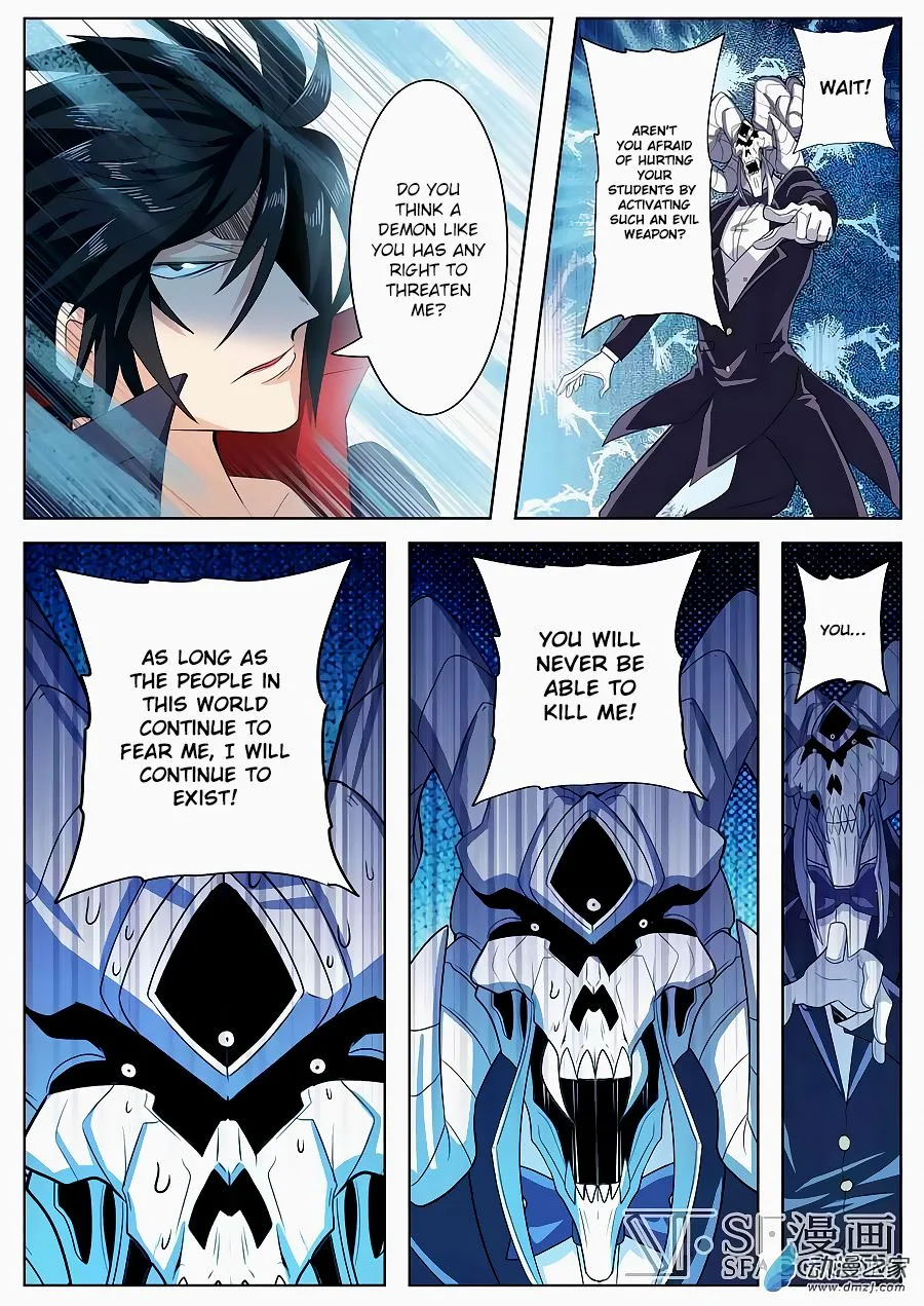 Hero? I Quit A Long Time Ago Chapter 106 page 12