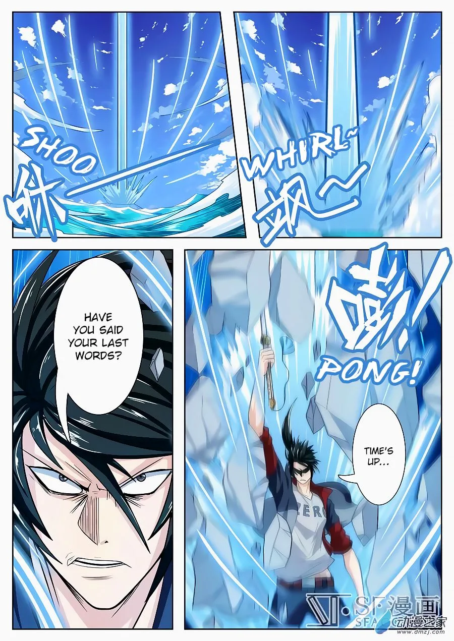 Hero? I Quit A Long Time Ago Chapter 106 page 11