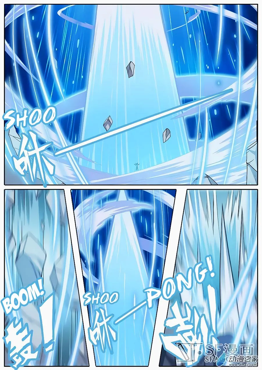 Hero? I Quit A Long Time Ago Chapter 106 page 10