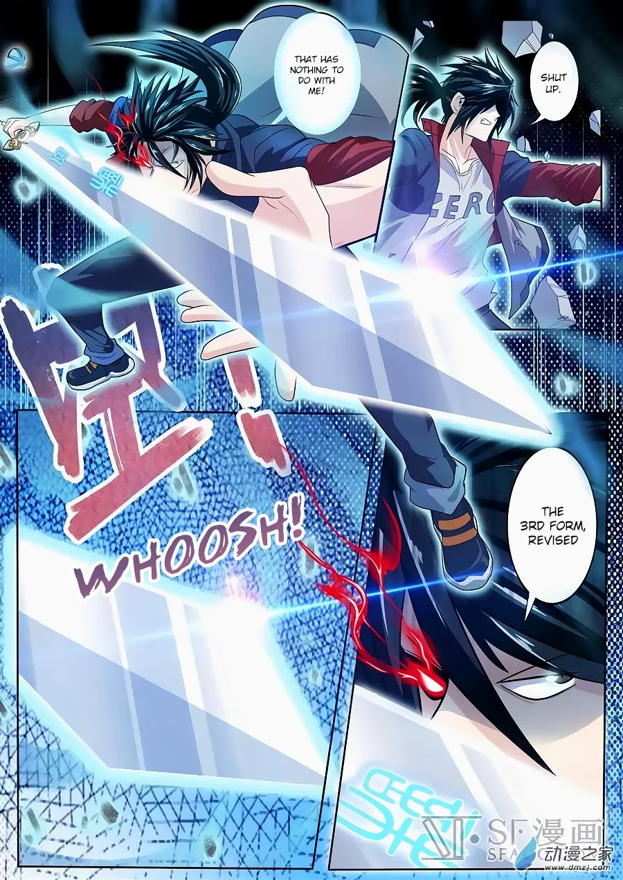Hero? I Quit A Long Time Ago Chapter 106 page 13