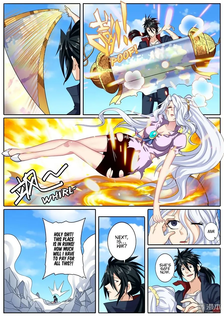 Hero? I Quit A Long Time Ago Chapter 107 page 2