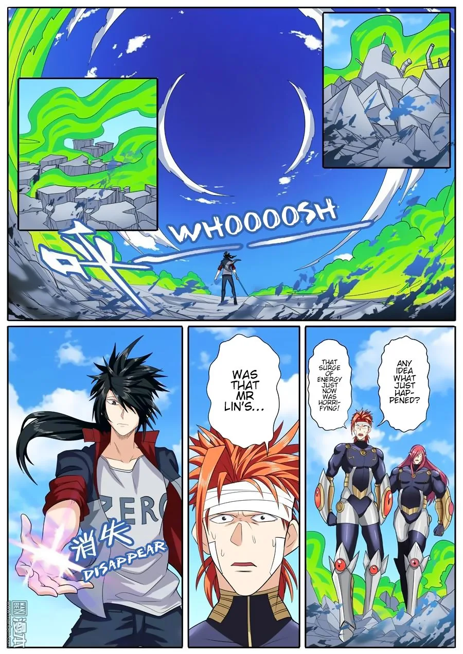 Hero? I Quit A Long Time Ago Chapter 107 page 1