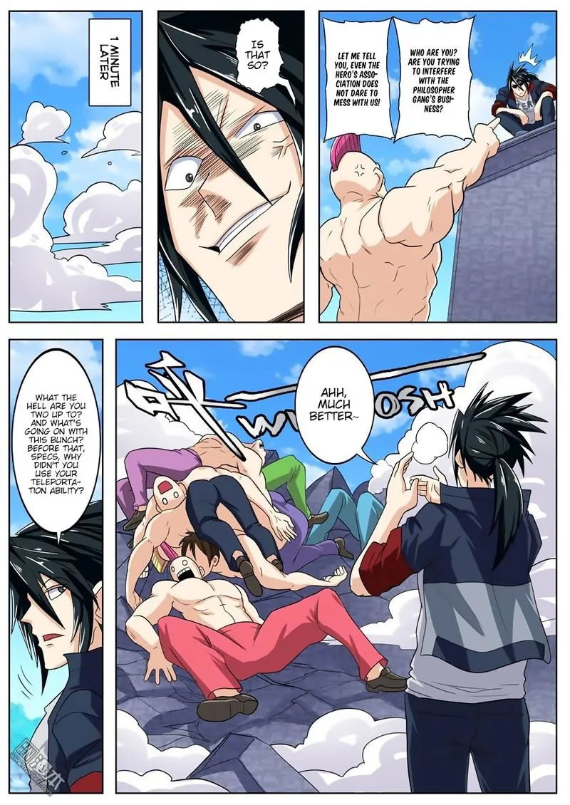 Hero? I Quit A Long Time Ago Chapter 109 page 14