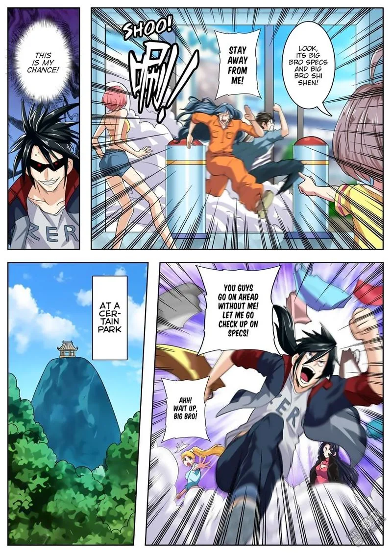 Hero? I Quit A Long Time Ago Chapter 109 page 12
