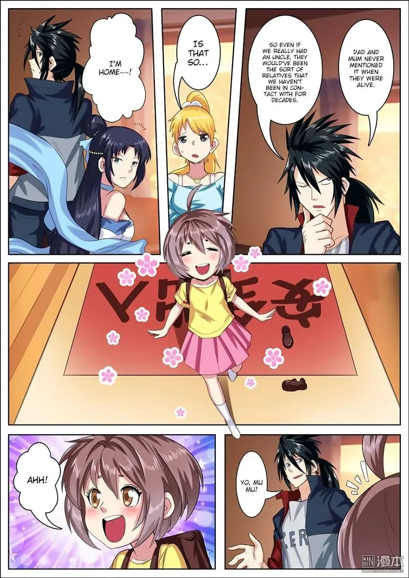 Hero? I Quit A Long Time Ago Chapter 109 page 2