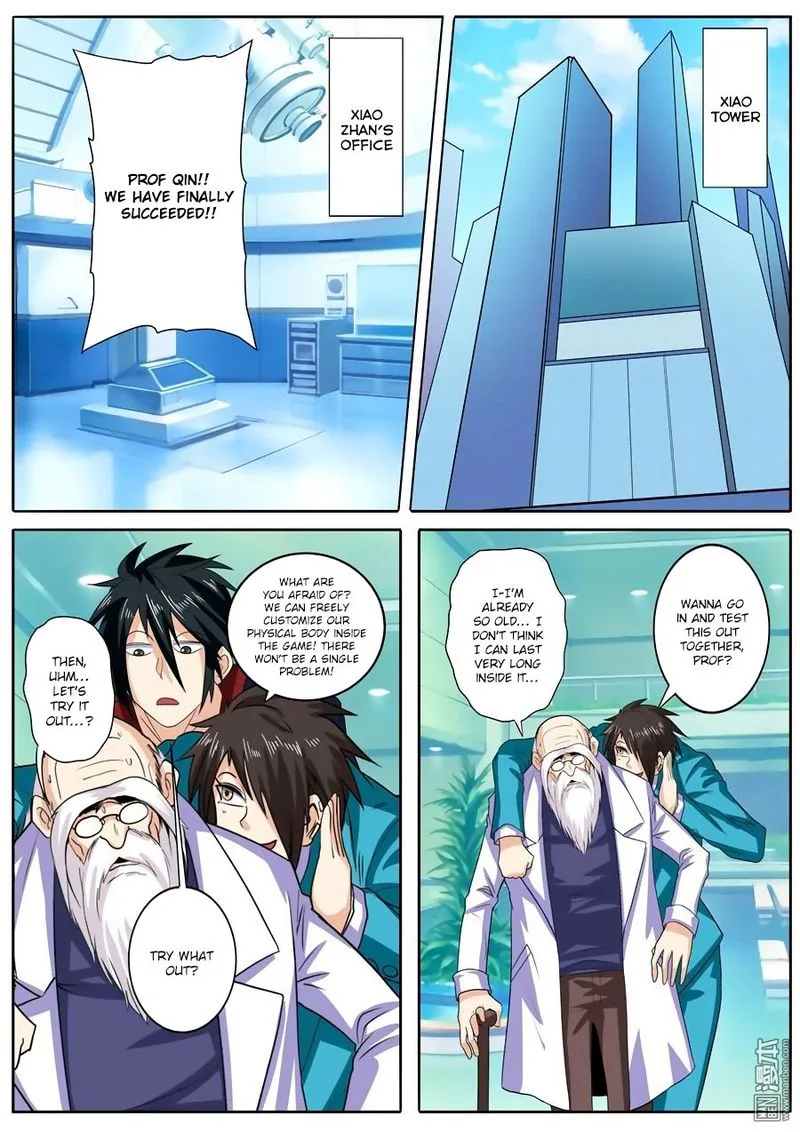 Hero? I Quit A Long Time Ago Chapter 110 page 1