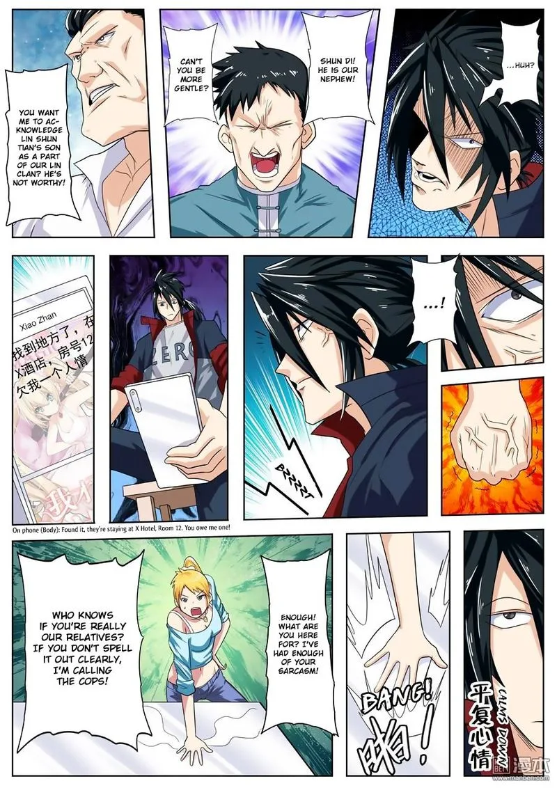 Hero? I Quit A Long Time Ago Chapter 110 page 6
