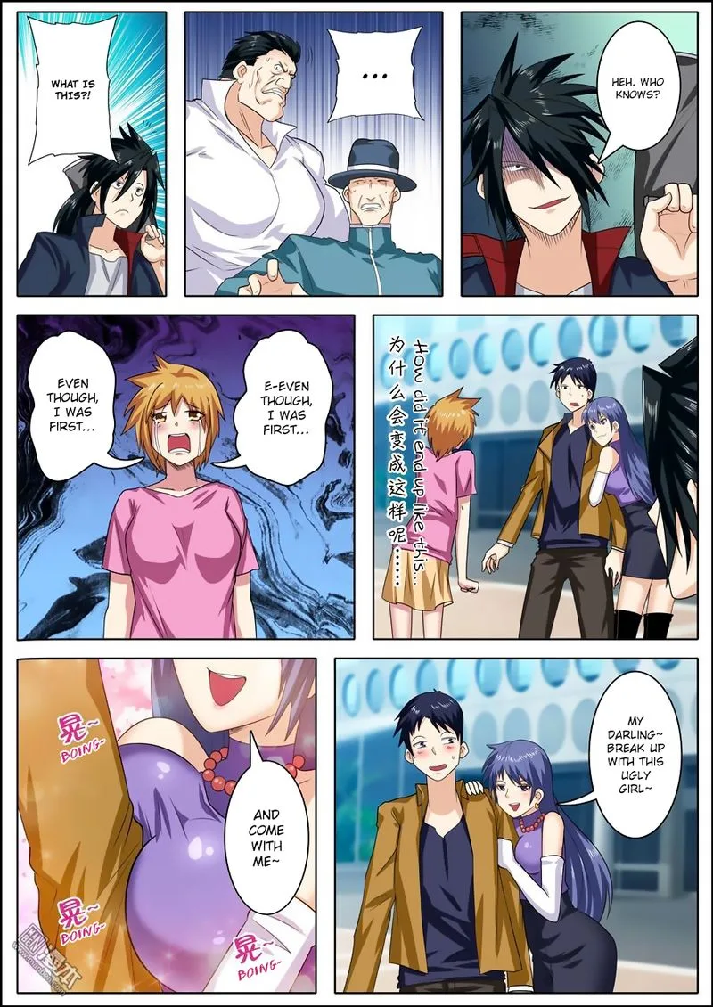 Hero? I Quit A Long Time Ago Chapter 112 page 2