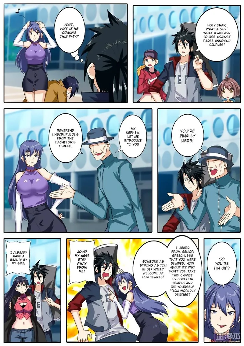 Hero? I Quit A Long Time Ago Chapter 112 page 4