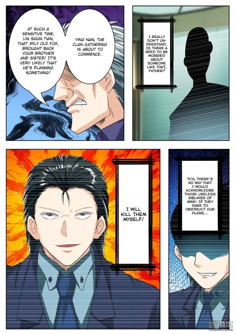 Hero? I Quit A Long Time Ago Chapter 112 page 15