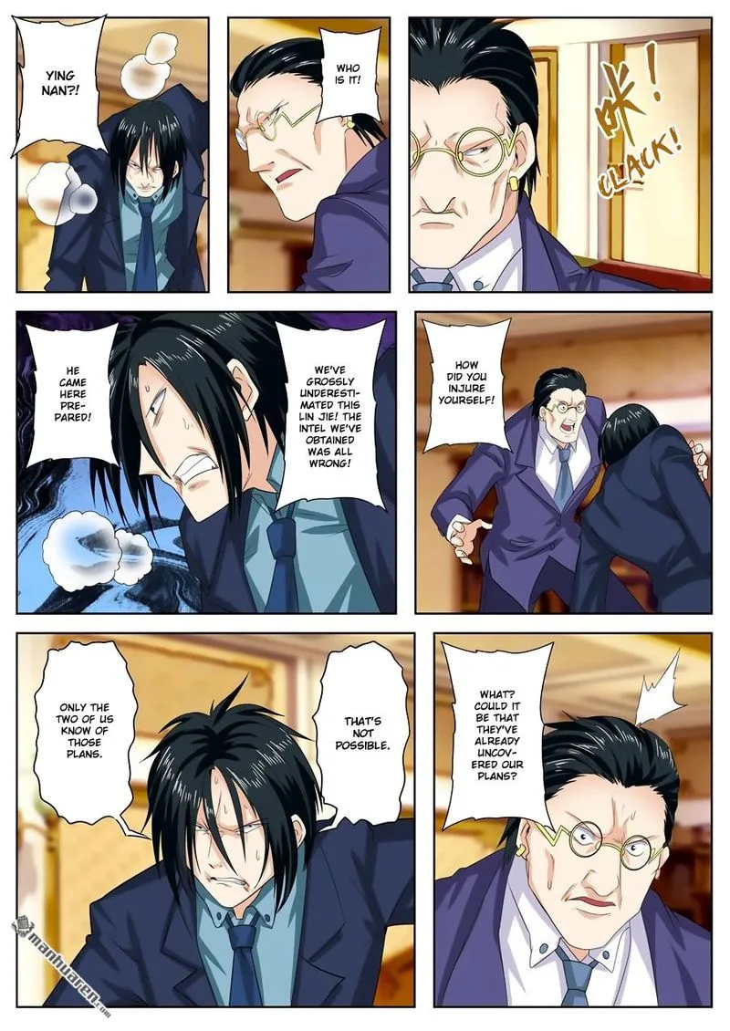 Hero? I Quit A Long Time Ago Chapter 115 page 5