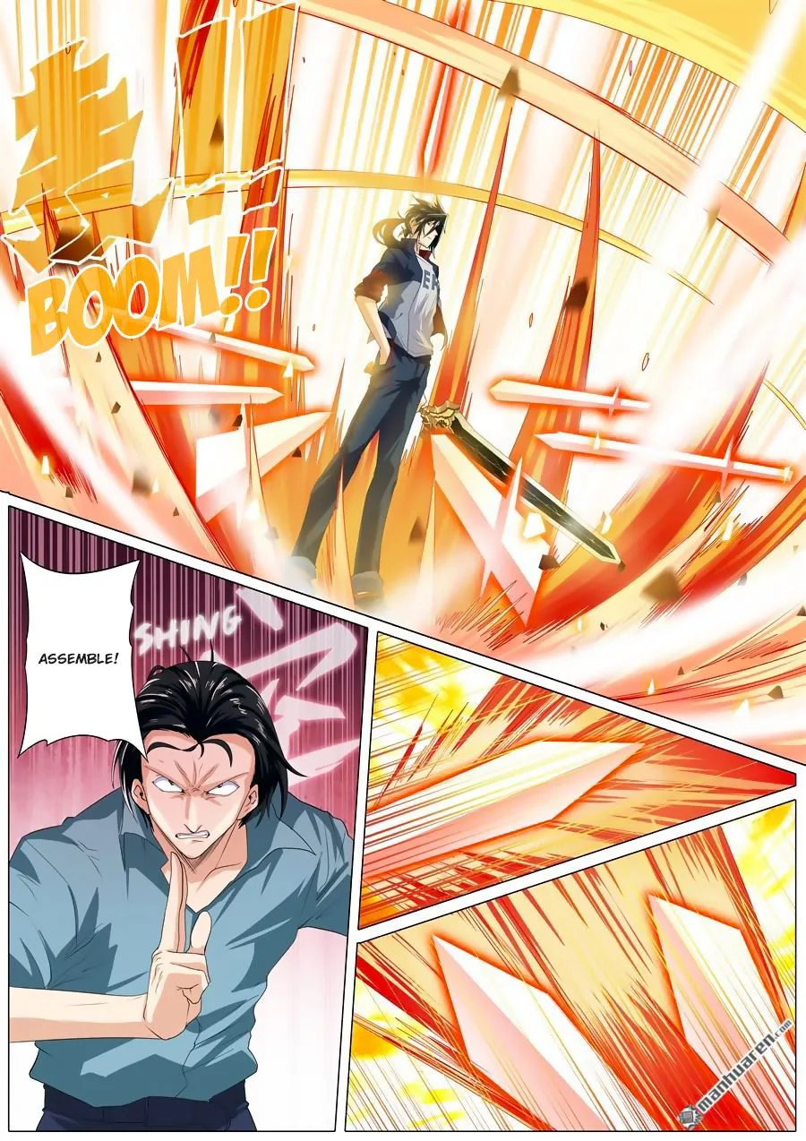 Hero? I Quit A Long Time Ago Chapter 116 page 12