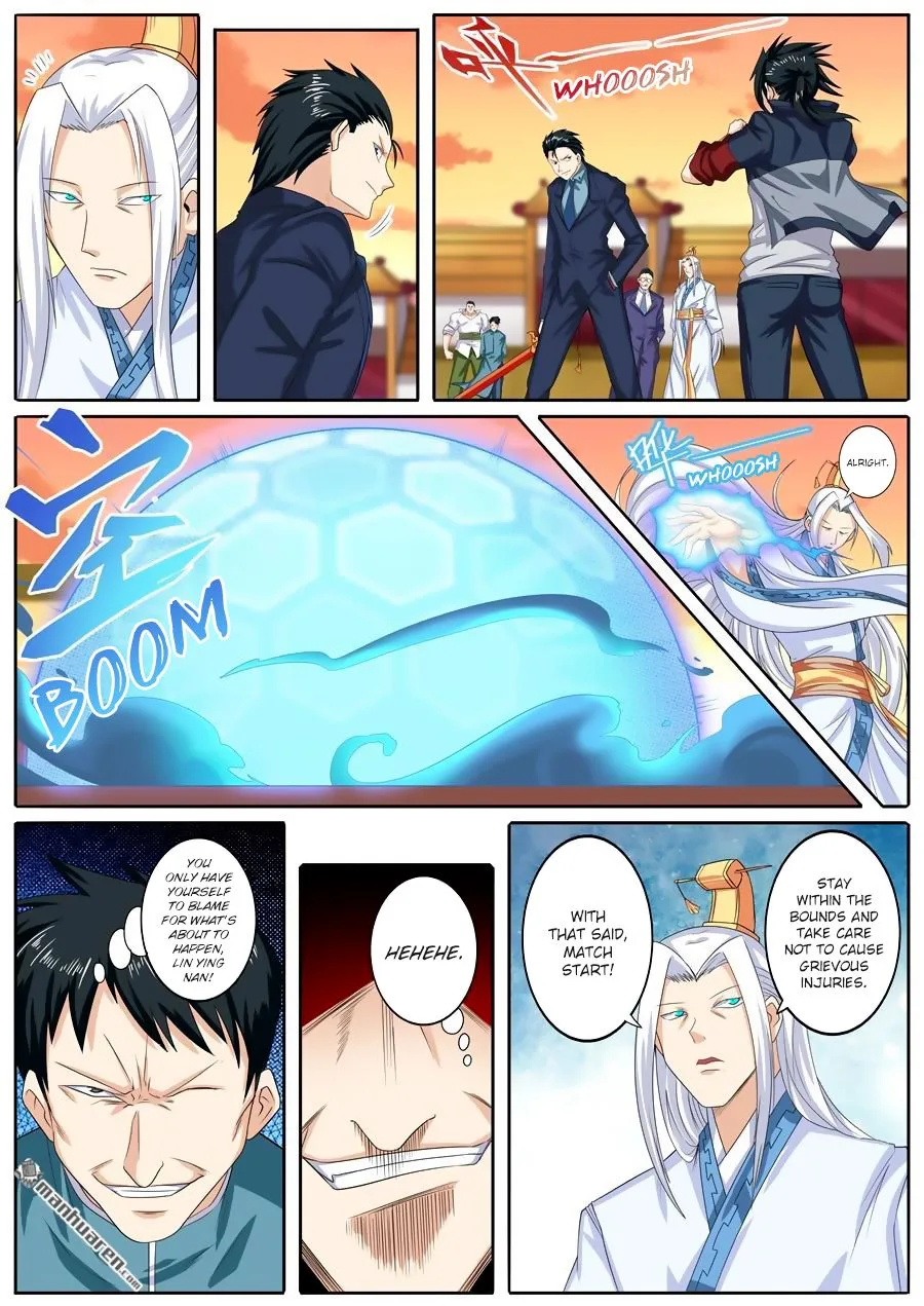 Hero? I Quit A Long Time Ago Chapter 116 page 1