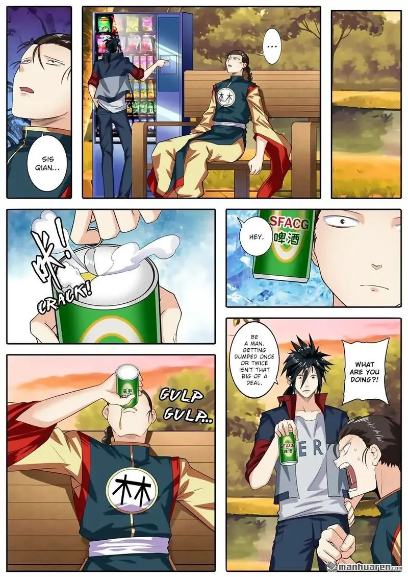 Hero? I Quit A Long Time Ago Chapter 120 page 1