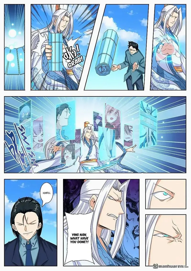 Hero? I Quit A Long Time Ago Chapter 122 page 8