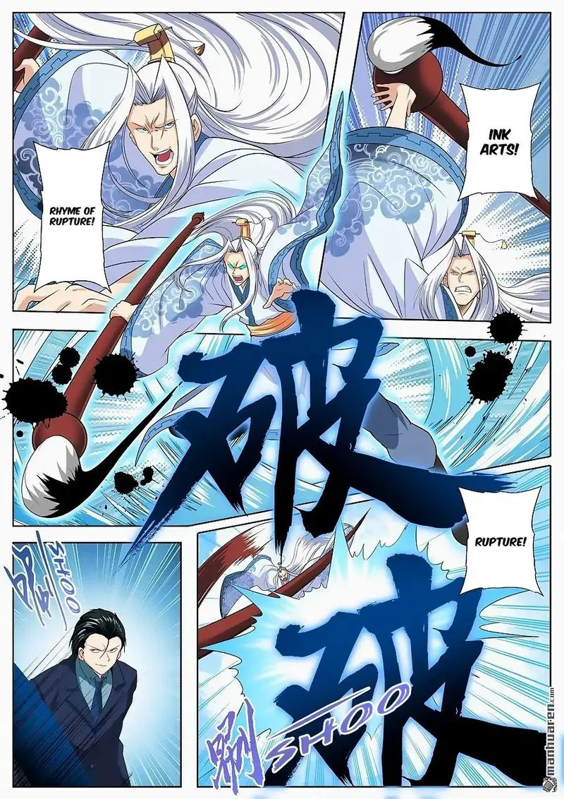Hero? I Quit A Long Time Ago Chapter 122 page 17