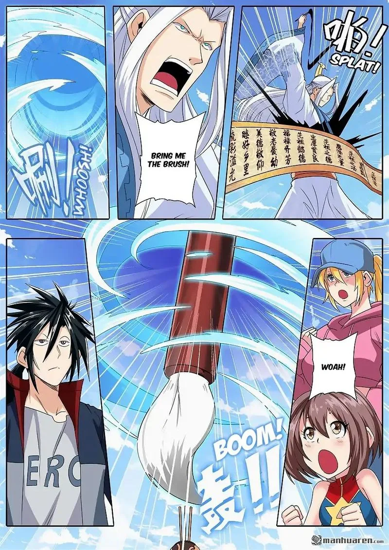 Hero? I Quit A Long Time Ago Chapter 122 page 2