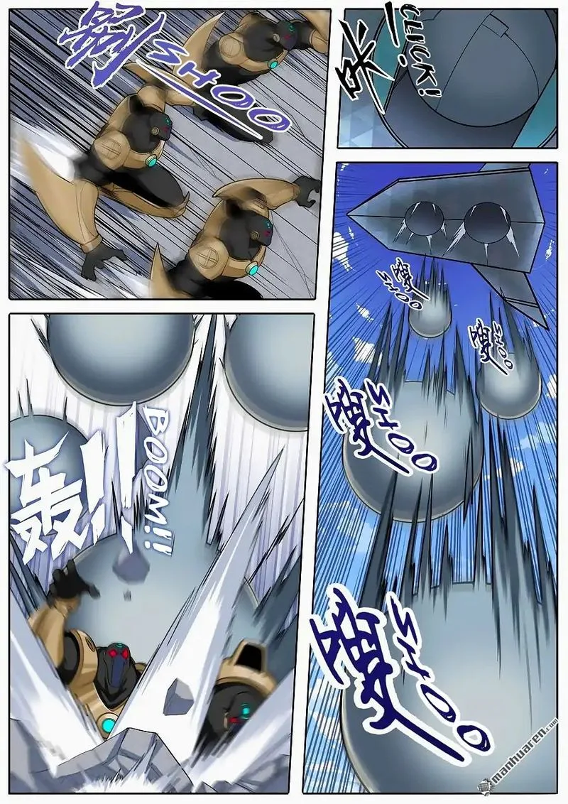 Hero? I Quit A Long Time Ago Chapter 123 page 12