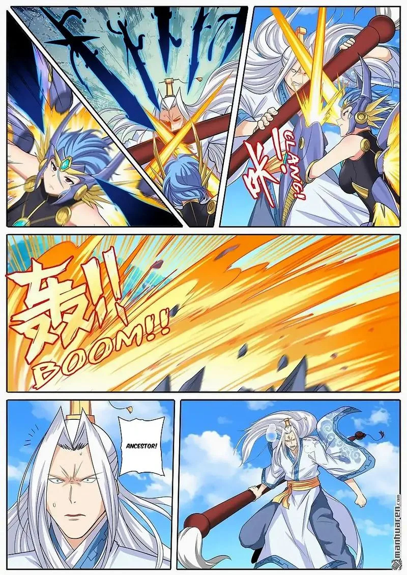 Hero? I Quit A Long Time Ago Chapter 123 page 2