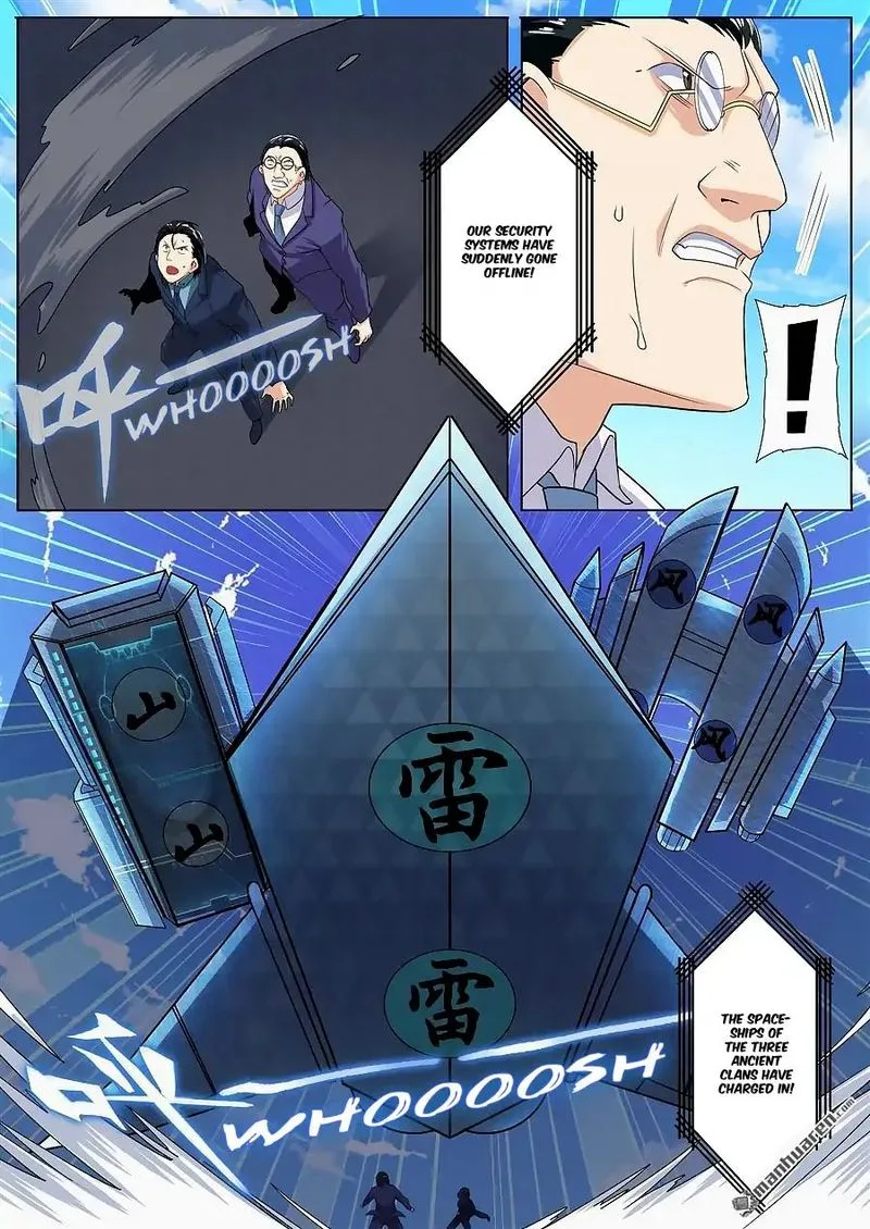Hero? I Quit A Long Time Ago Chapter 123 page 5