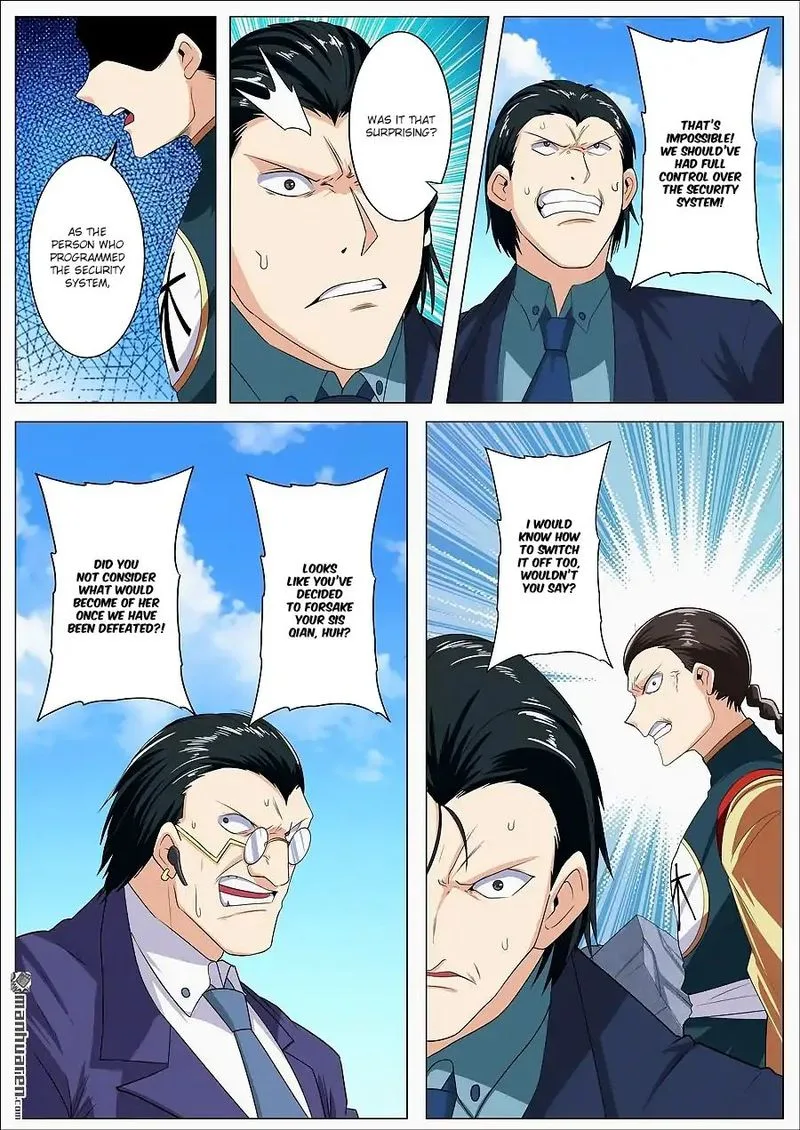 Hero? I Quit A Long Time Ago Chapter 123 page 6