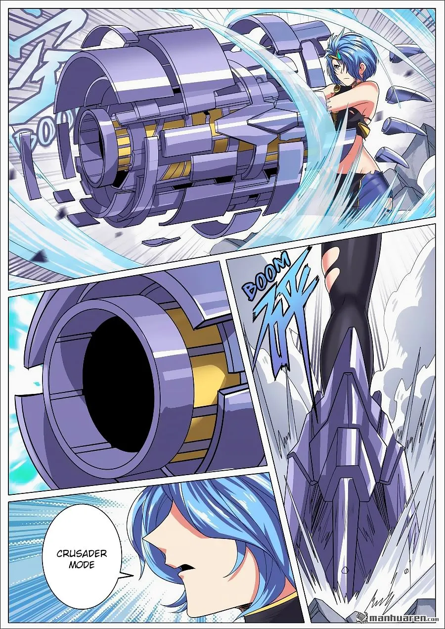 Hero? I Quit A Long Time Ago Chapter 124 page 14