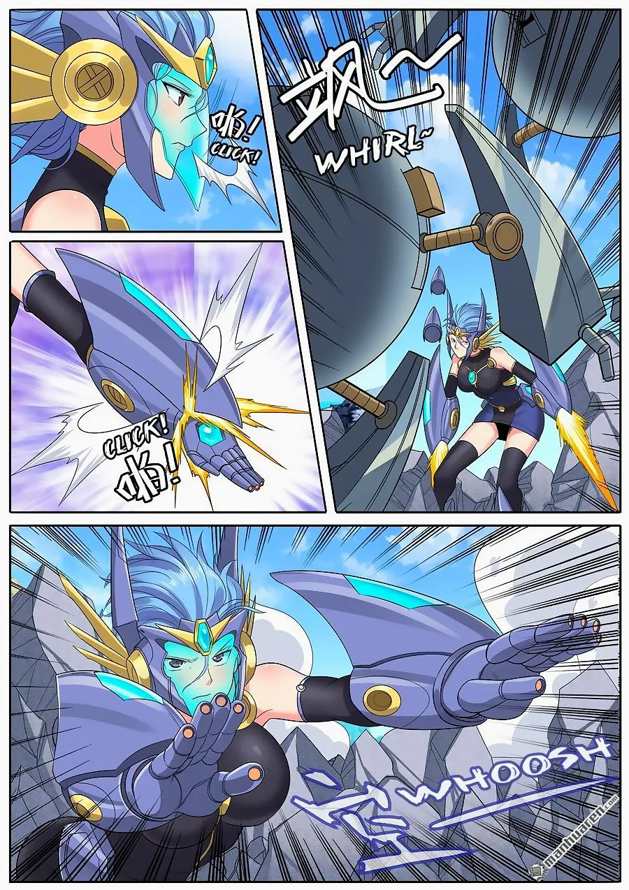Hero? I Quit A Long Time Ago Chapter 124 page 5