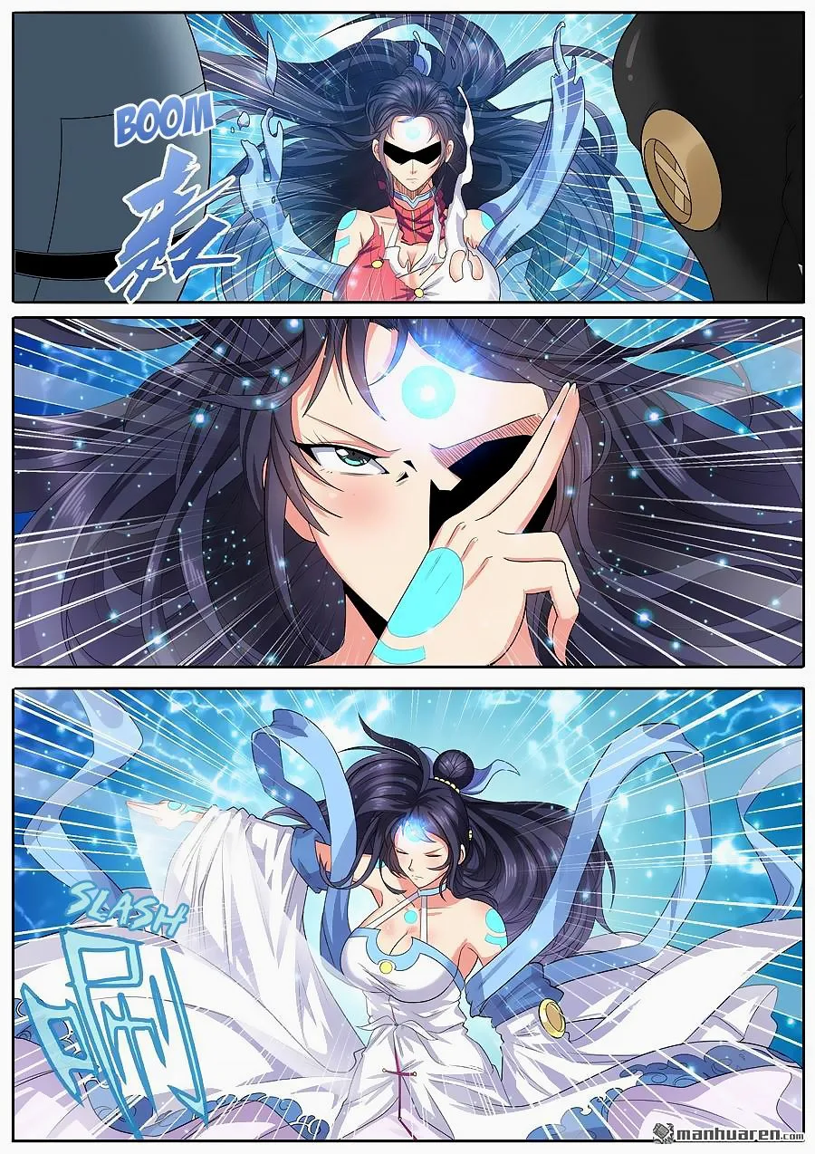 Hero? I Quit A Long Time Ago Chapter 124 page 2