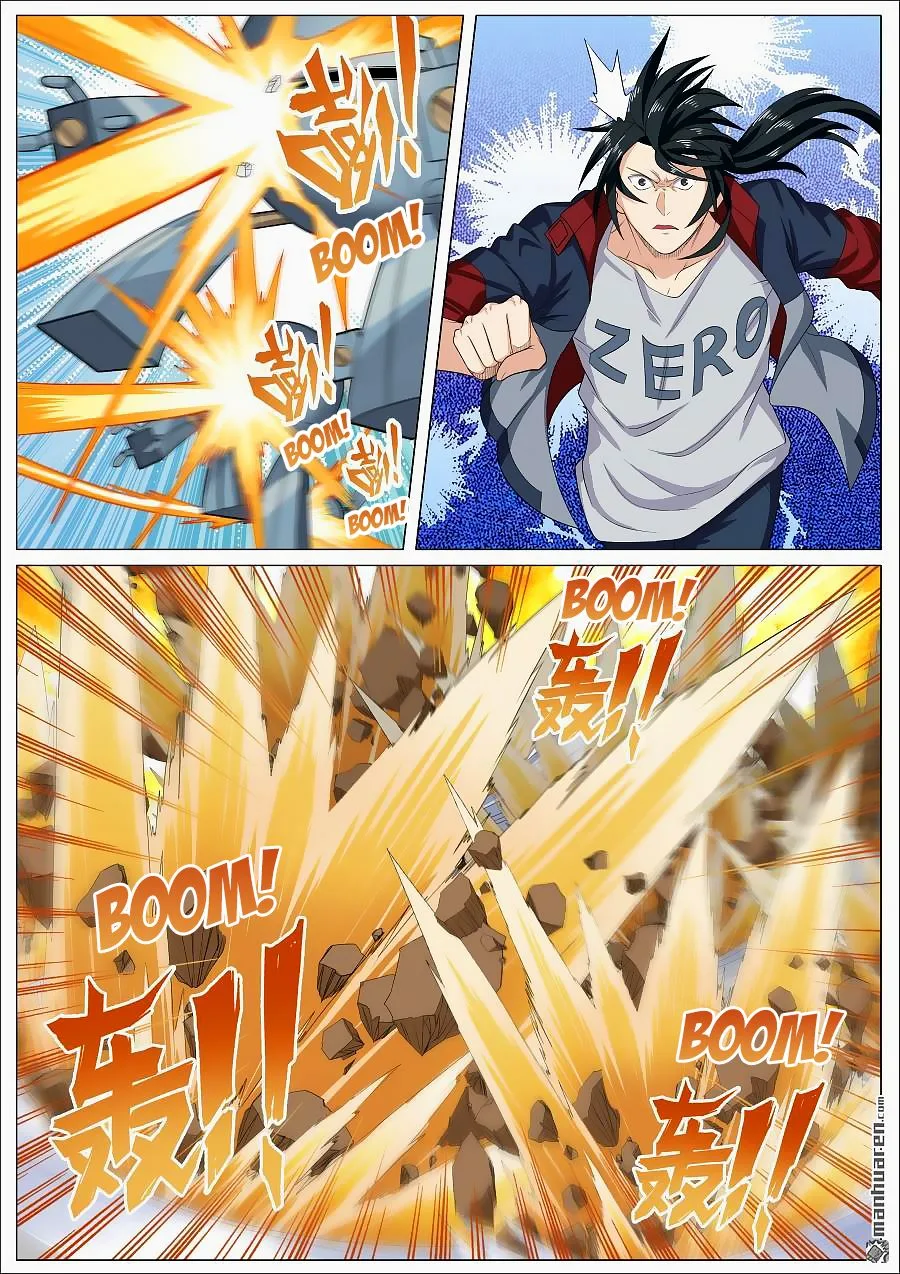 Hero? I Quit A Long Time Ago Chapter 124 page 7