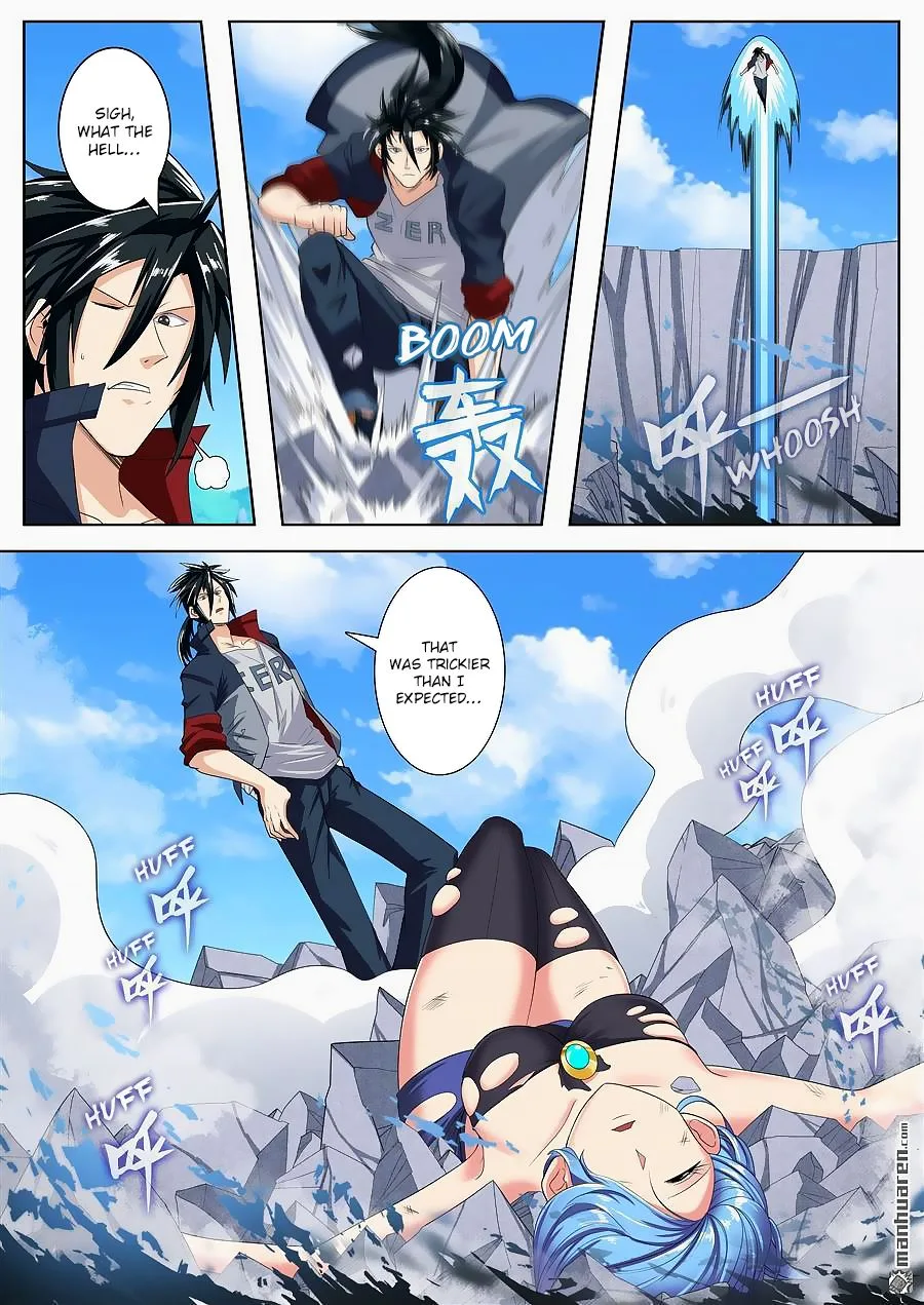 Hero? I Quit A Long Time Ago Chapter 125 page 7
